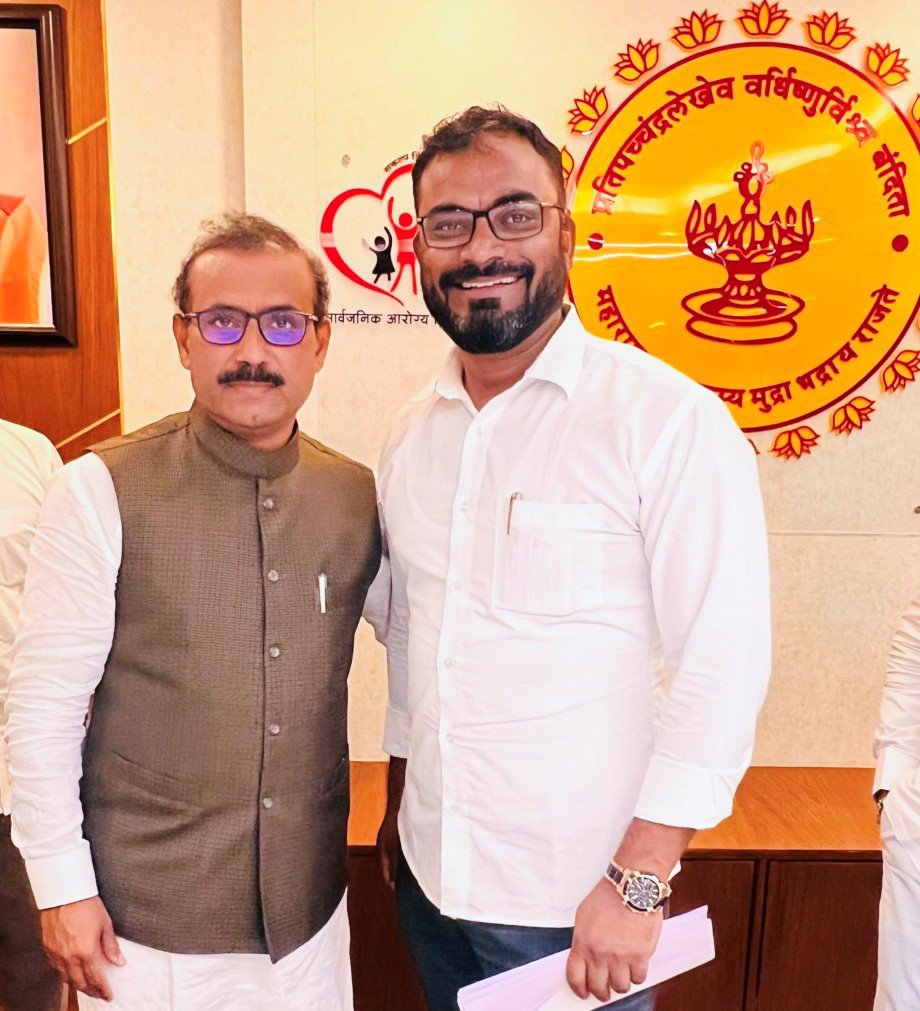 WhatsApp Image 2025-12-26 at 4.37.41 PM