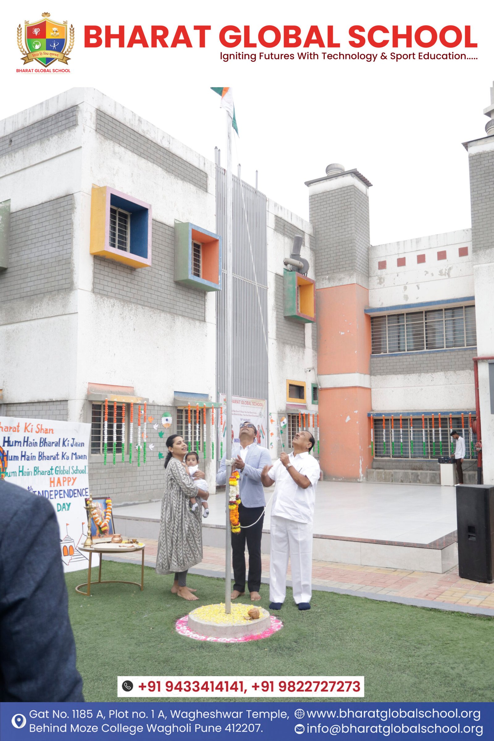 Independence day and Republic Day